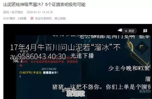 怎么快速方便简单的把土豆弄成土豆泥 - 爱唱歌