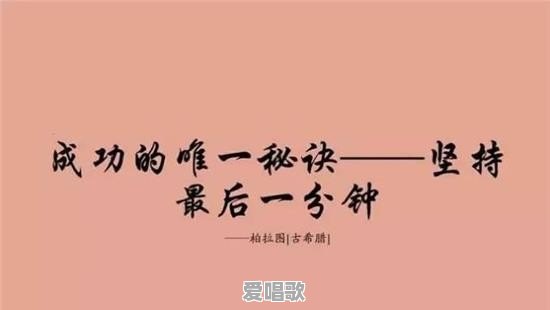 声优试音唱歌技巧教学 声优试音唱歌技巧教学 - 爱唱歌