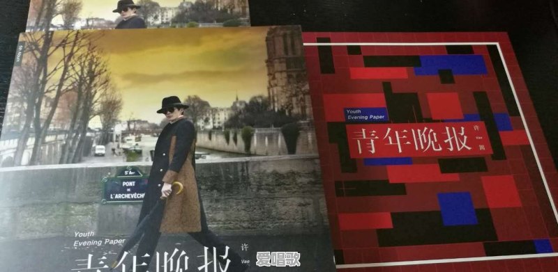 许嵩、汪苏泷、徐良,你们还记得当年非主流的QQ音乐网络三巨头吗 许嵩、汪苏泷、徐良,你们还记得当年非主流的QQ音乐网络三巨头吗 - 爱唱歌