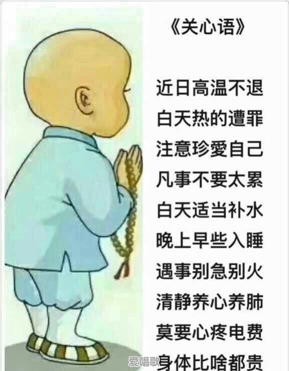 为什么都说逃离北上广，为什么没有深圳呢？难道深圳在一线城市中最轻松的吗 - 爱唱歌