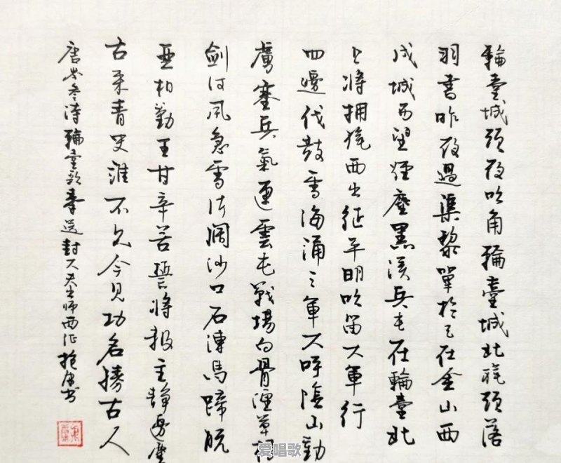 小动画片制作怎么速成 小动画片制作怎么速成 - 爱唱歌