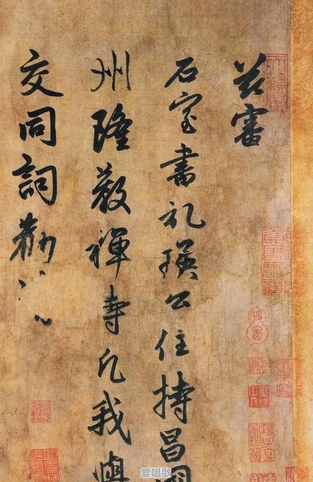 小动画片制作怎么速成 小动画片制作怎么速成 - 爱唱歌