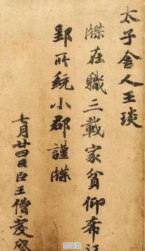 小动画片制作怎么速成 小动画片制作怎么速成 - 爱唱歌