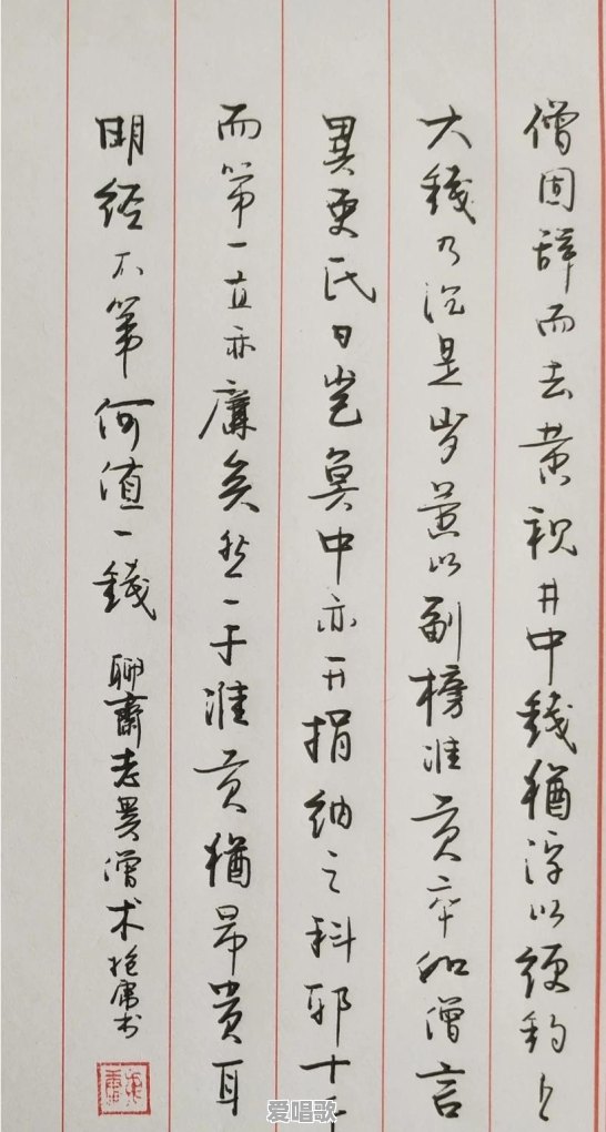 小动画片制作怎么速成 小动画片制作怎么速成 - 爱唱歌