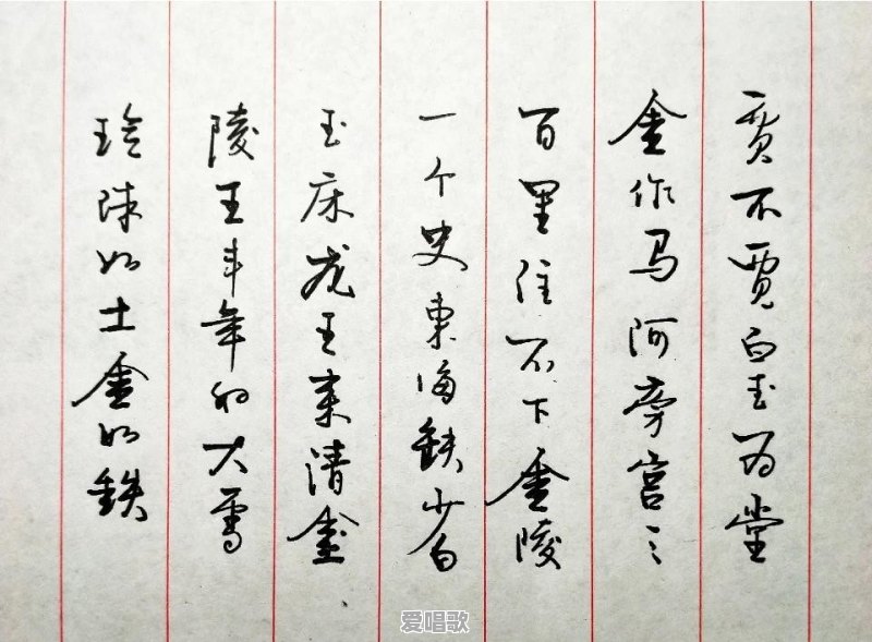 小动画片制作怎么速成 小动画片制作怎么速成 - 爱唱歌