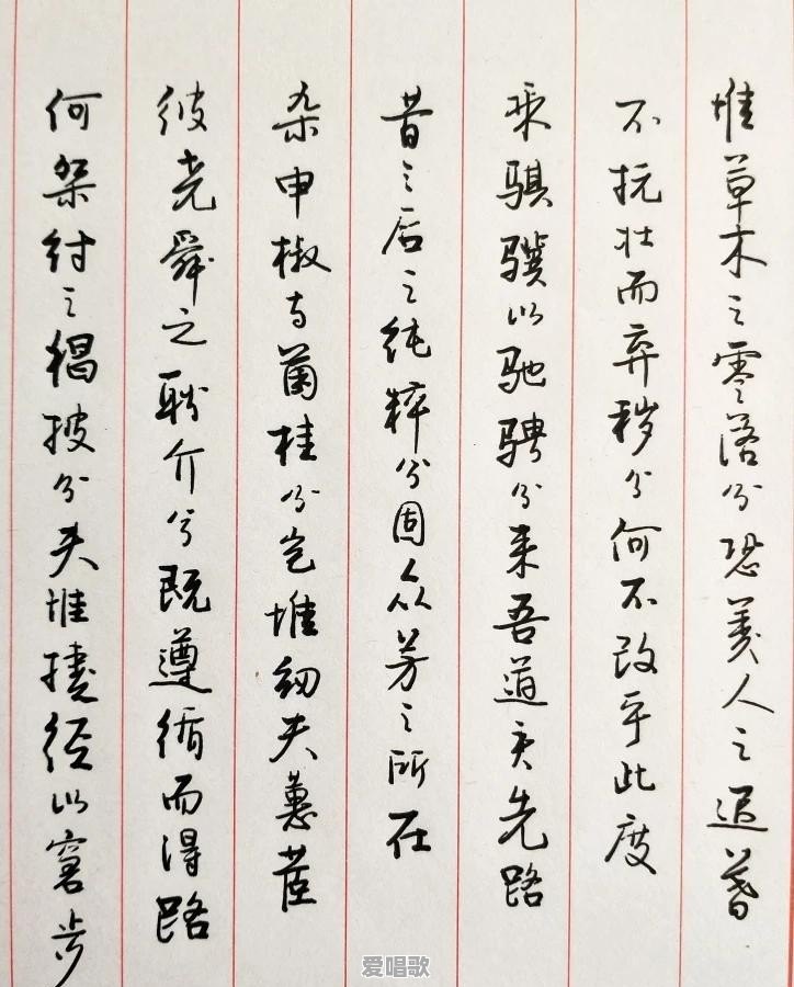 小动画片制作怎么速成 小动画片制作怎么速成 - 爱唱歌