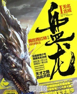 你们身边的宠妻狂魔能把妻子宠到什么程度 你们身边的宠妻狂魔能把妻子宠到什么程度 - 爱唱歌