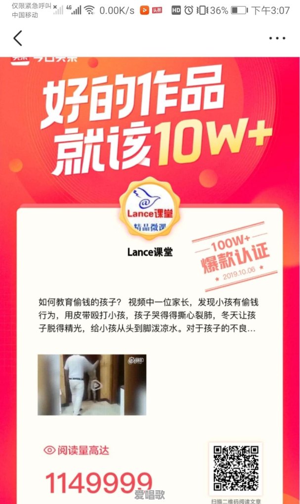 为什么喜欢听经典老歌，而不喜欢现在的歌曲，是流行音乐死了吗 - 爱唱歌