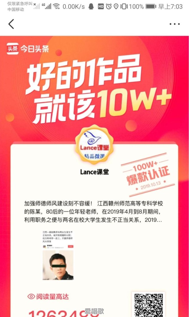 为什么喜欢听经典老歌，而不喜欢现在的歌曲，是流行音乐死了吗 - 爱唱歌