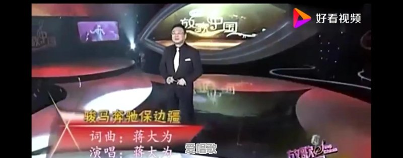 你心目中最经典的十部谍战剧有哪些 你心目中最经典的十部谍战剧有哪些 - 爱唱歌