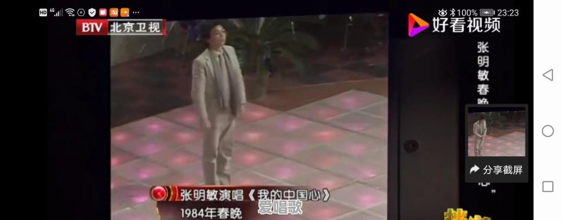 你心目中最经典的十部谍战剧有哪些 你心目中最经典的十部谍战剧有哪些 - 爱唱歌