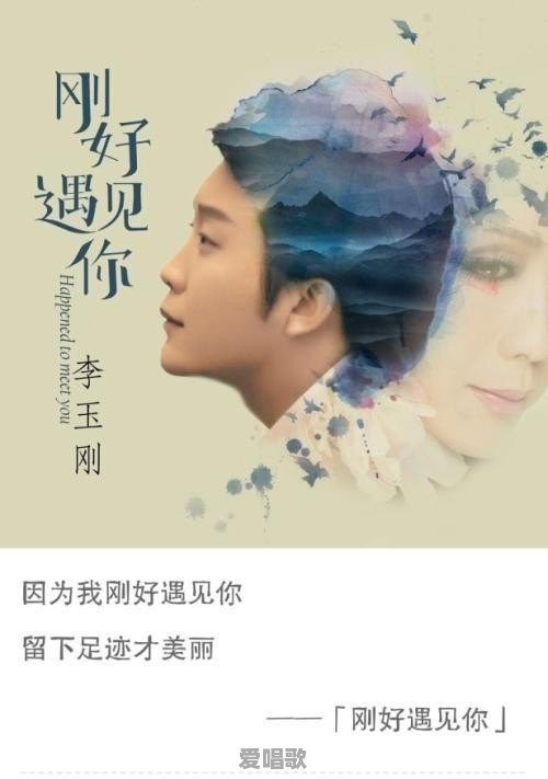 你接到过让你笑喷的诈骗电话吗 你接到过让你笑喷的诈骗电话吗 - 爱唱歌