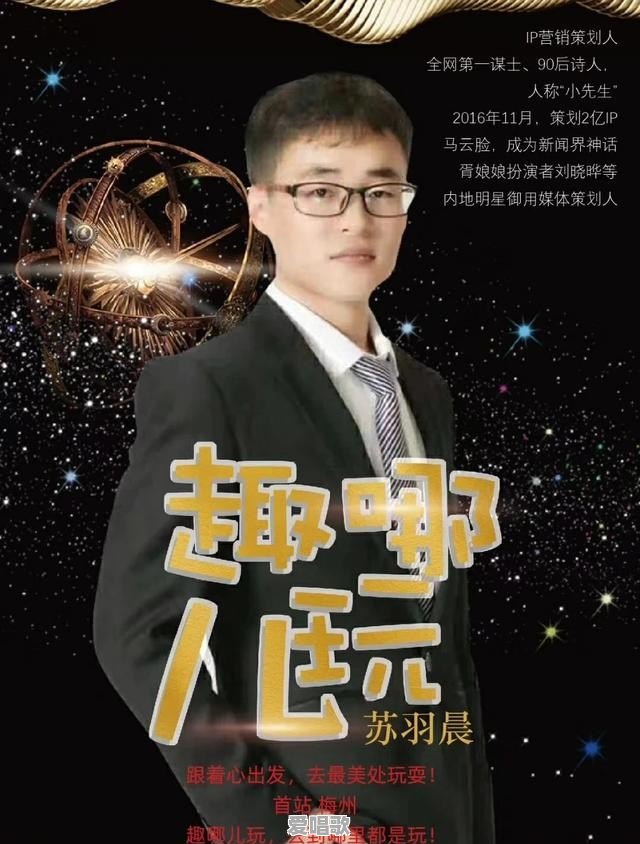 你接到过让你笑喷的诈骗电话吗 你接到过让你笑喷的诈骗电话吗 - 爱唱歌