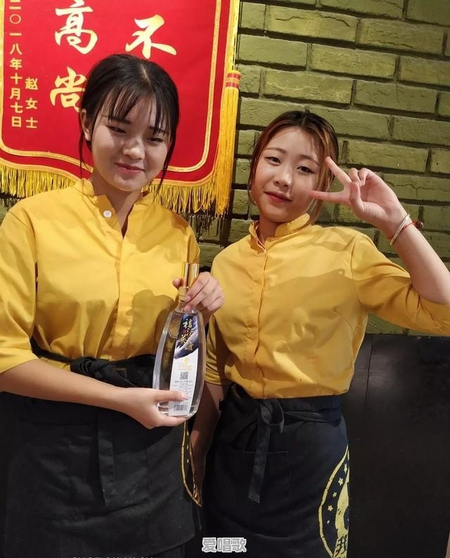 你接到过让你笑喷的诈骗电话吗 你接到过让你笑喷的诈骗电话吗 - 爱唱歌