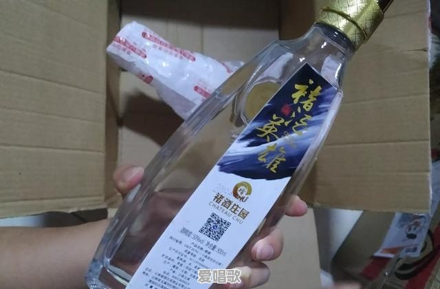 你接到过让你笑喷的诈骗电话吗 你接到过让你笑喷的诈骗电话吗 - 爱唱歌
