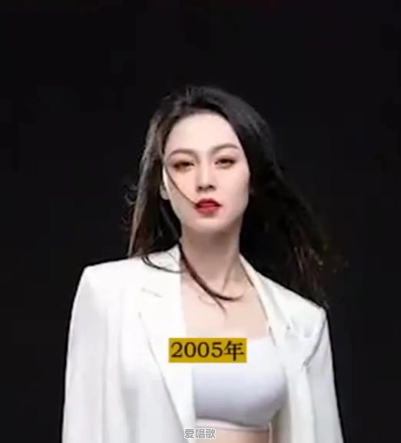 今年谁是最红的网红 今年谁是最红的网红 - 爱唱歌