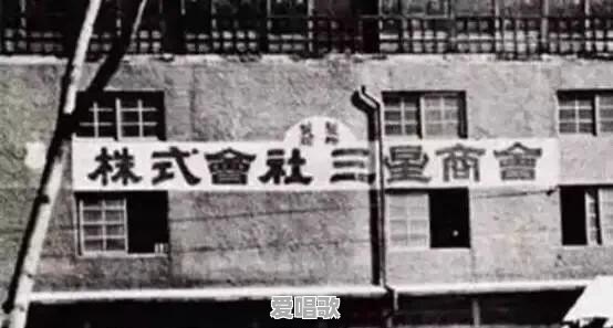 有哪些不为人知的冷知识 有哪些不为人知的冷知识 - 爱唱歌