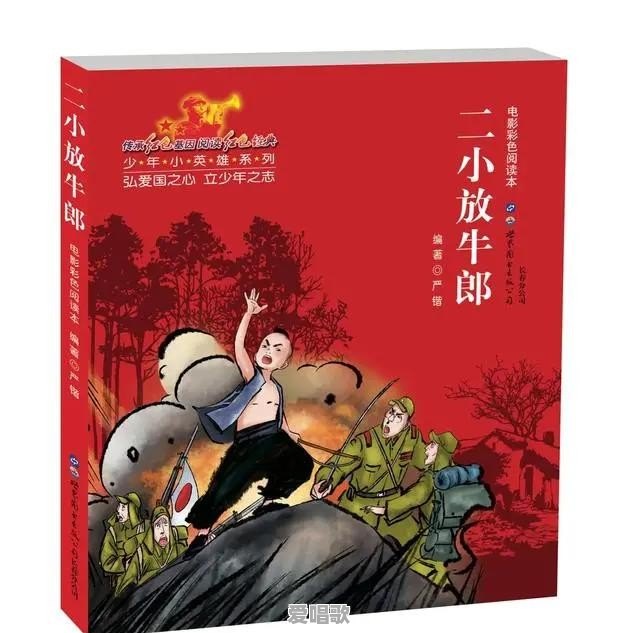 宝宝几岁开始学钢琴比较好 宝宝几岁开始学钢琴比较好 - 爱唱歌