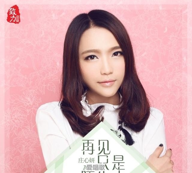 除了现在流行的歌曲,还有什么好听的歌曲 除了现在流行的歌曲,还有什么好听的歌曲 - 爱唱歌