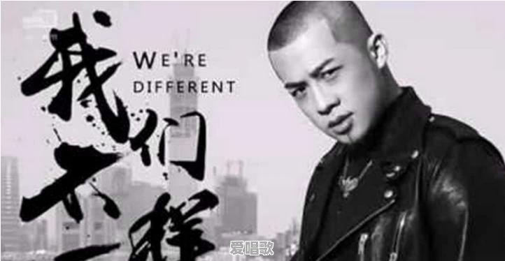 如果一个歌手被爆出人品不好等丑闻,我们还应该去听他的歌吗 如果一个歌手被爆出人品不好等丑闻,我们还应该去听他的歌吗 - 爱唱歌
