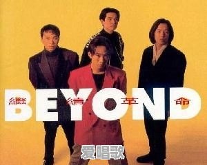 如果一个歌手被爆出人品不好等丑闻,我们还应该去听他的歌吗 如果一个歌手被爆出人品不好等丑闻,我们还应该去听他的歌吗 - 爱唱歌