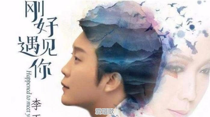 如果一个歌手被爆出人品不好等丑闻,我们还应该去听他的歌吗 如果一个歌手被爆出人品不好等丑闻,我们还应该去听他的歌吗 - 爱唱歌
