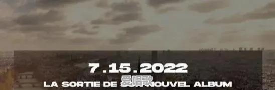 周杰伦2022新专辑,能否持续霸榜 周杰伦2022新专辑,能否持续霸榜 - 爱唱歌