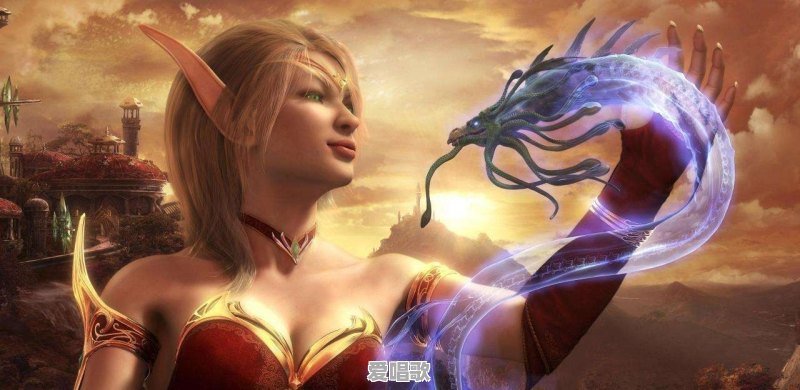 《魔兽》系列中,为什么暗夜精灵和血精灵同是“精灵族”,但语言却不相通 《魔兽》系列中,为什么暗夜精灵和血精灵同是“精灵族”,但语言却不相通 - 爱唱歌