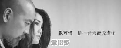 可以推荐几首你喜欢的粤语歌吗?为什么喜欢 可以推荐几首你喜欢的粤语歌吗?为什么喜欢 - 爱唱歌