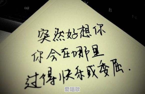 经典好听的歌舞有哪些好的推荐?大家享受一下 经典好听的歌舞有哪些好的推荐?大家享受一下 - 爱唱歌