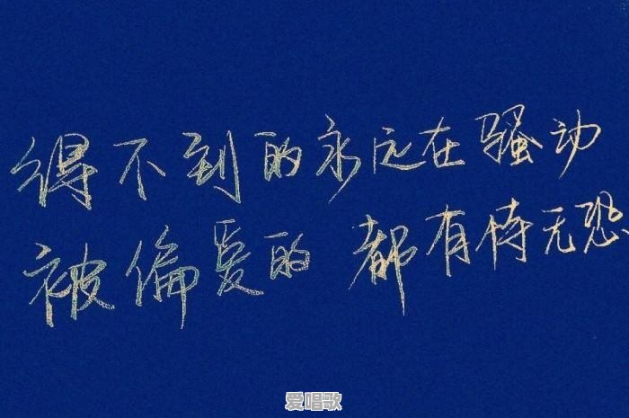 经典好听的歌舞有哪些好的推荐?大家享受一下 经典好听的歌舞有哪些好的推荐?大家享受一下 - 爱唱歌