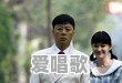 你听过哪些骚气的土味情话 - 爱唱歌