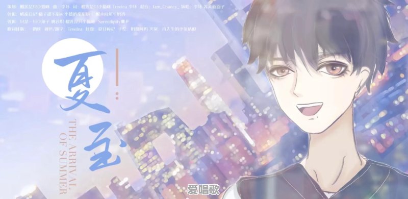 你手机里单曲循环的音乐是什么 你手机里单曲循环的音乐是什么 - 爱唱歌