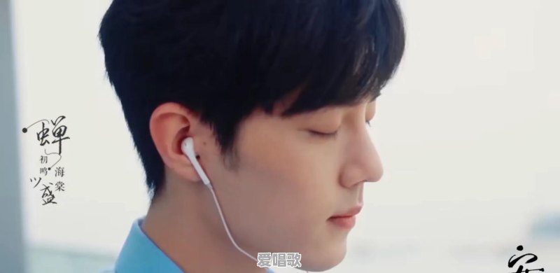 你手机里单曲循环的音乐是什么 你手机里单曲循环的音乐是什么 - 爱唱歌