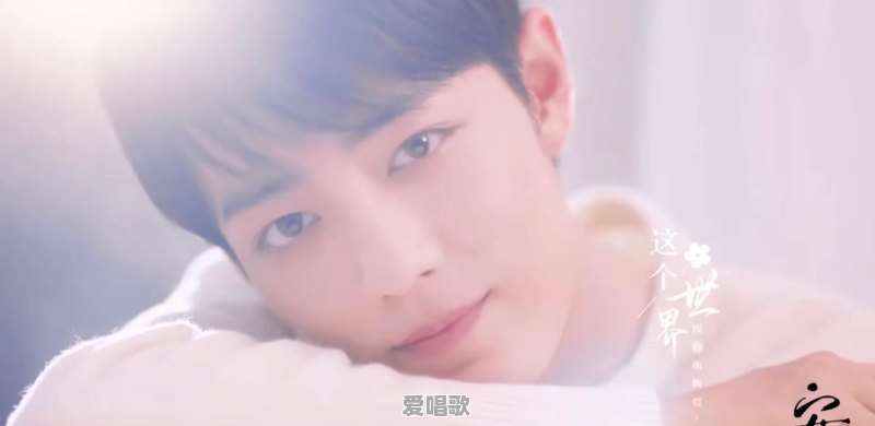你手机里单曲循环的音乐是什么 你手机里单曲循环的音乐是什么 - 爱唱歌