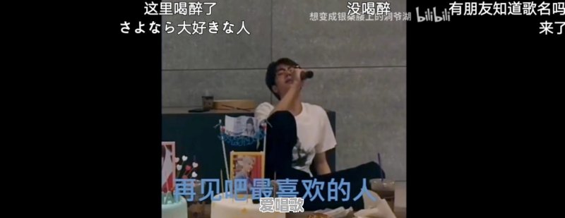 你手机里单曲循环的音乐是什么 你手机里单曲循环的音乐是什么 - 爱唱歌