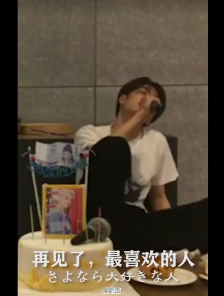 你手机里单曲循环的音乐是什么 你手机里单曲循环的音乐是什么 - 爱唱歌