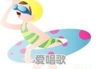 现在很多孩子迷恋短视频，怎么解决 - 爱唱歌