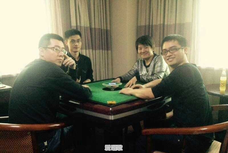 你和你的发小,如今还有联系吗 你和你的发小,如今还有联系吗 - 爱唱歌