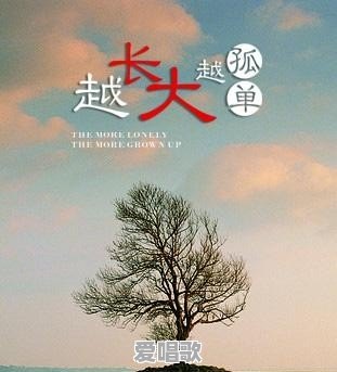 你和你的发小,如今还有联系吗 你和你的发小,如今还有联系吗 - 爱唱歌