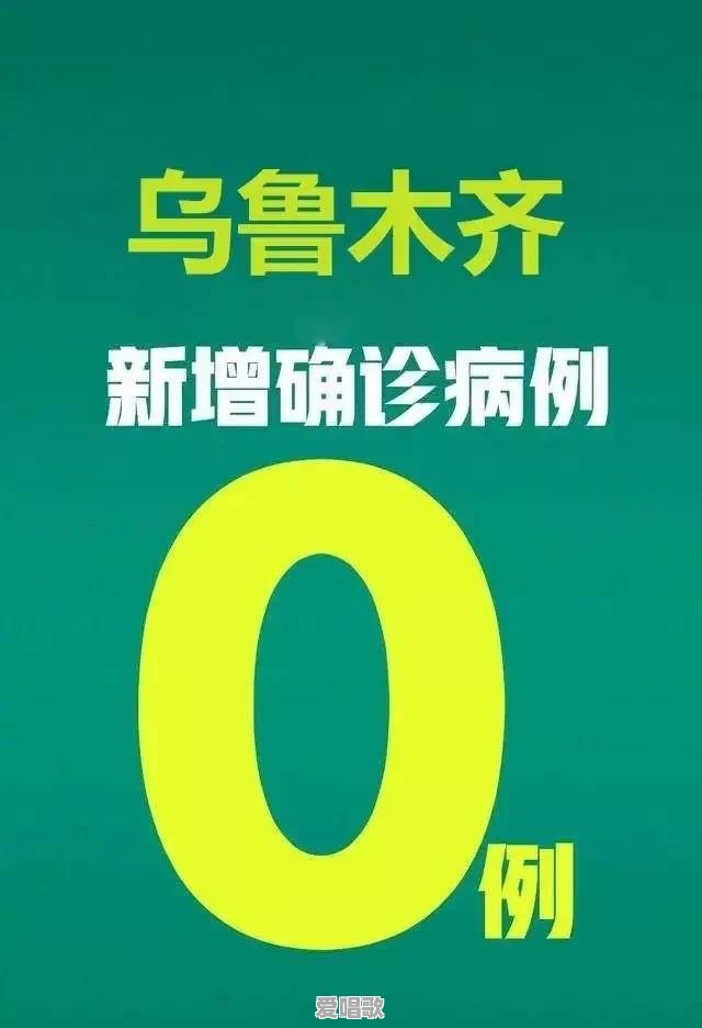 你有没有梦到过已经去世的人 - 爱唱歌
