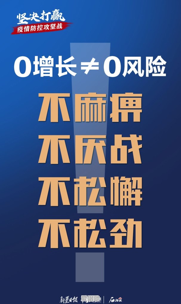 你有没有梦到过已经去世的人 - 爱唱歌