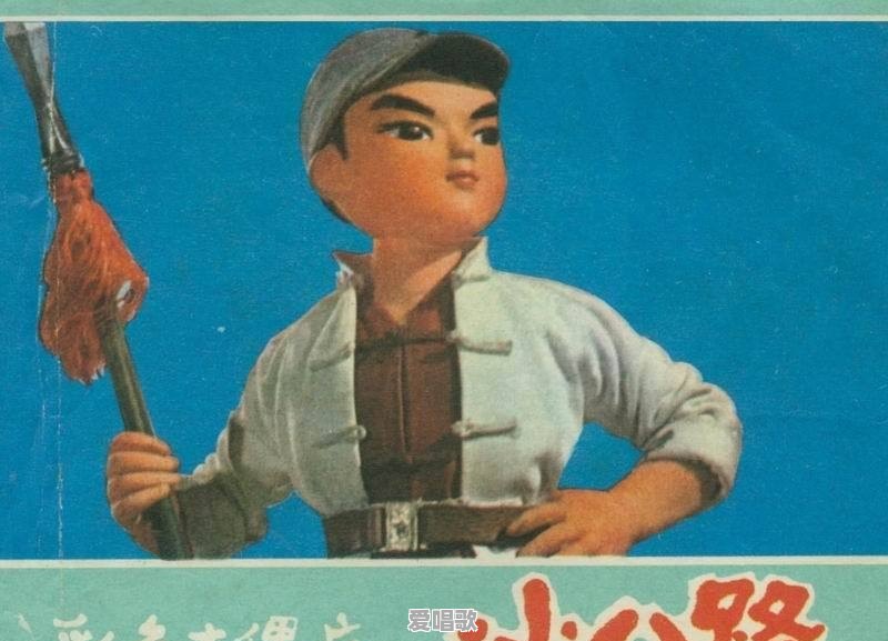 80,90年代经典的动漫你看过几部，又记得几部 - 爱唱歌