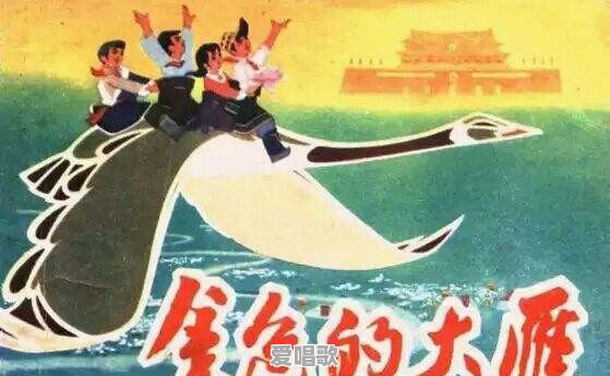 80,90年代经典的动漫你看过几部，又记得几部 - 爱唱歌