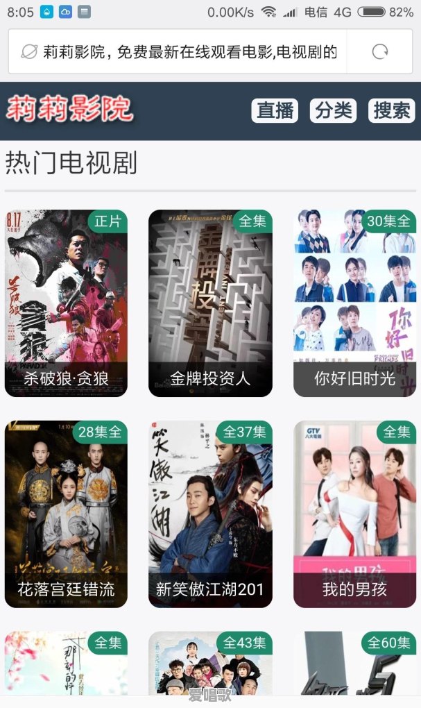 乌鲁木齐疫情人数为啥每天都在增加 乌鲁木齐疫情人数为啥每天都在增加 - 爱唱歌
