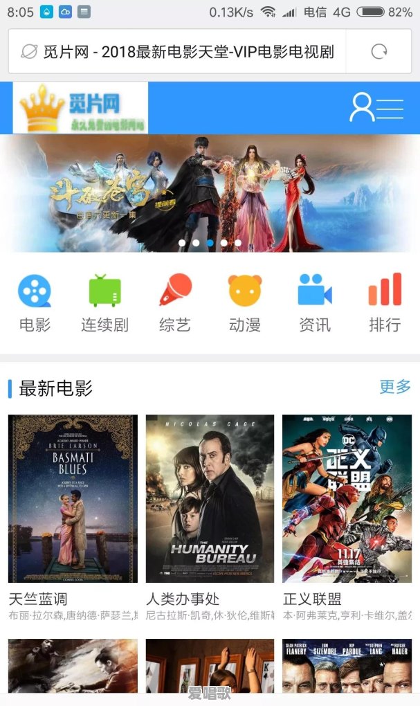 乌鲁木齐疫情人数为啥每天都在增加 乌鲁木齐疫情人数为啥每天都在增加 - 爱唱歌