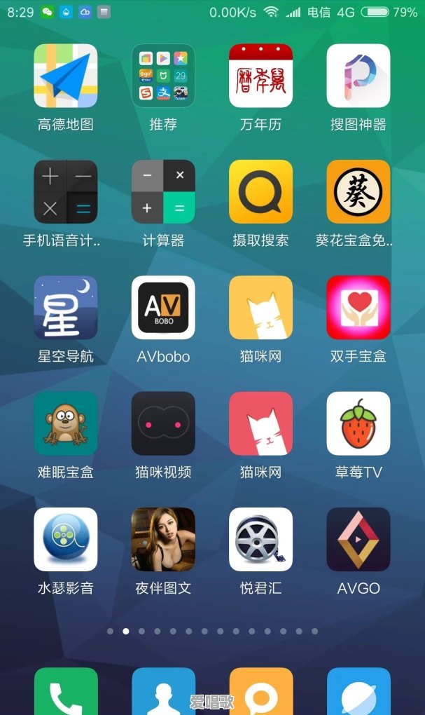 乌鲁木齐疫情人数为啥每天都在增加 乌鲁木齐疫情人数为啥每天都在增加 - 爱唱歌