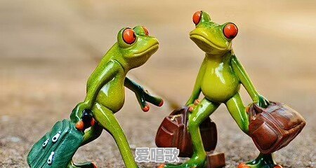 多得他 歌词 - 爱唱歌