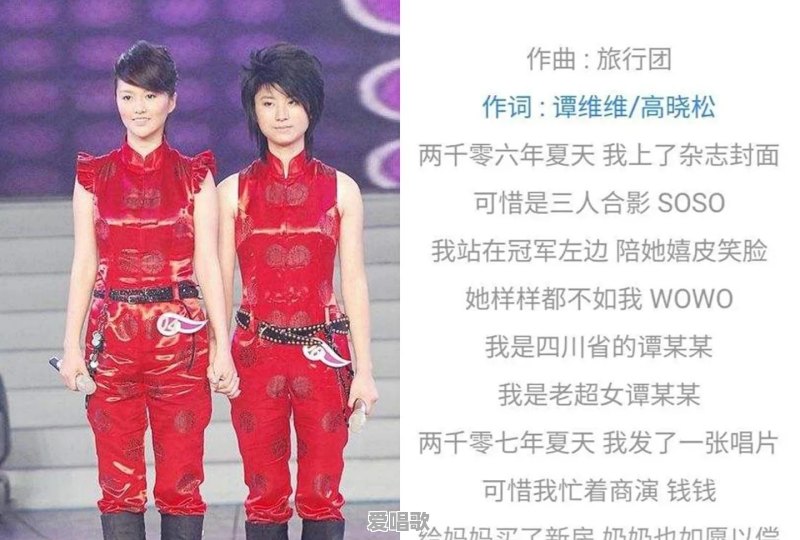 你觉得唱歌最好听的十位歌手有哪些?为什么 你觉得唱歌最好听的十位歌手有哪些?为什么 - 爱唱歌