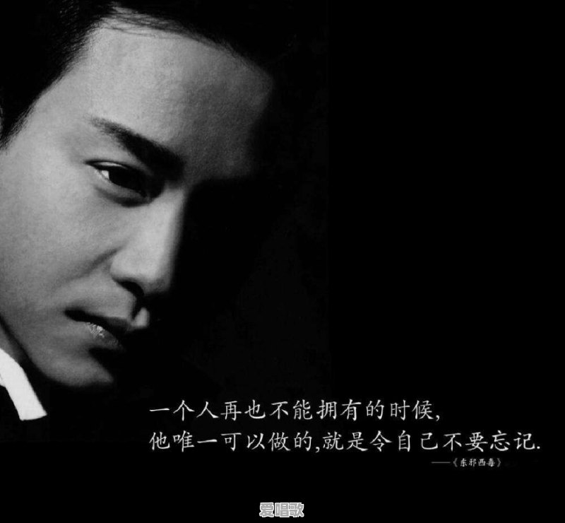 以前80，90年代，香港十大劲歌金曲。有哪些歌曲，歌手给你留下深刻的印象 - 爱唱歌